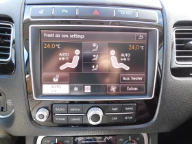VW Touareg V6 TDI BMT 4XMOTION | Auto.bg — изображение 9 VW Touareg V6 TDI BMT 4XMOTION | Auto.bg — изображение 9