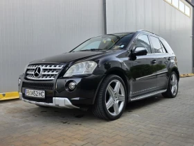 Mercedes-Benz ML 350 ML 350 CDI 4 MATIC - 13000 € / 25425.79 лв. - 85769506 2 | Car24.bg Mercedes-Benz ML 350 ML 350 CDI 4 MATIC - 13000 € / 25425.79 лв. - 85769506 2