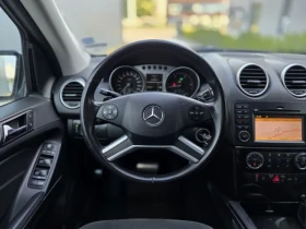 Mercedes-Benz ML 350 ML 350 CDI 4 MATIC - 13000 € / 25425.79 лв. - 85769506 10 | Car24.bg Mercedes-Benz ML 350 ML 350 CDI 4 MATIC - 13000 € / 25425.79 лв. - 85769506 10