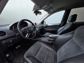 Mercedes-Benz ML 350 ML 350 CDI 4 MATIC - 13000 € / 25425.79 лв. - 85769506 11 | Car24.bg Mercedes-Benz ML 350 ML 350 CDI 4 MATIC - 13000 € / 25425.79 лв. - 85769506 11