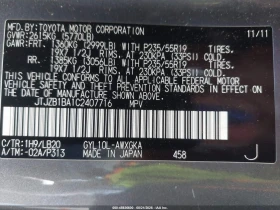 Lexus RX 450h HYBRID * CAMERA * XENON * AWD * CARFAX * | Auto.bg — изображение 9 Lexus RX 450h HYBRID * CAMERA * XENON * AWD * CARFAX * | Auto.bg — изображение 9