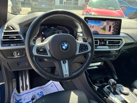 BMW X4 * xDrive30i * CARFAX * Без инциденти * От BMW * - 49950 € - 50588377 6 | Car24.bg BMW X4 * xDrive30i * CARFAX * Без инциденти * От BMW * - 49950 € - 50588377 6