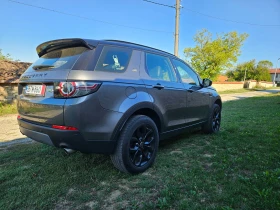 Land Rover Discovery Sport - 12500 € - 70596603 7 | Car24.bg Land Rover Discovery Sport - 12500 € - 70596603 7