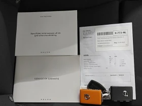 Volvo XC40 Core 69kWh | Auto.bg — изображение 8 Volvo XC40 Core 69kWh | Auto.bg — изображение 8