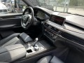 BMW X5 40d xDrive - [13] 