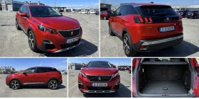 Peugeot 3008 ALLURE | Auto.bg — изображение 4 Peugeot 3008 ALLURE | Auto.bg — изображение 4