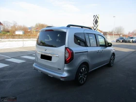 Renault Kangoo E-TECH/122HP/СЕРТИФИКАТ/TECHNO/CAM/ACC/H.PUMP/408q | Auto.bg — изображение 4 Renault Kangoo E-TECH/122HP/СЕРТИФИКАТ/TECHNO/CAM/ACC/H.PUMP/408q | Auto.bg — изображение 4