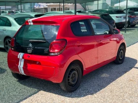 Citroen C1 1.2i/80hp/NAVI/Service Book/ - 3999 € / 7821.36 лв. - 53143522 5 | Car24.bg Citroen C1 1.2i/80hp/NAVI/Service Book/ - 3999 € / 7821.36 лв. - 53143522 5