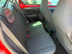 Citroen C1 1.2i/80hp/NAVI/Service Book/ - 3999 € / 7821.36 лв. - 53143522 13 | Car24.bg Citroen C1 1.2i/80hp/NAVI/Service Book/ - 3999 € / 7821.36 лв. - 53143522 13