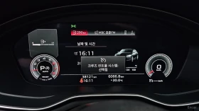 Audi A5 SPORTBACK/45TFSI/DRIVE-ASSISTS/SUNROOF | Auto.bg — изображение 11 Audi A5 SPORTBACK/45TFSI/DRIVE-ASSISTS/SUNROOF | Auto.bg — изображение 11