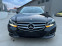 Обява за продажба на Mercedes-Benz E 200 AMG 2.2 Diesel 136hp Automat 7G 172х.км!!! ~21 990 лв. - изображение 11