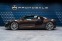 Обява за продажба на Audi R8 4.2 V8 Quattro ~70 000 EUR - изображение 2