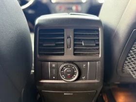 Mercedes-Benz G 450 6 МЕСЕЦА ГАРАНЦИЯ/368к.с. 7 Местен - 30999 лв. / 15849.54 € - 17189602 9 | Car24.bg Mercedes-Benz G 450 6 МЕСЕЦА ГАРАНЦИЯ/368к.с. 7 Местен - 30999 лв. / 15849.54 € - 17189602 9