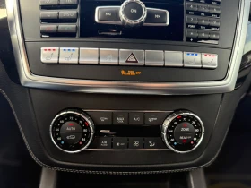 Mercedes-Benz G 450 6 МЕСЕЦА ГАРАНЦИЯ/368к.с. 7 Местен - 30999 лв. / 15849.54 € - 17189602 13 | Car24.bg Mercedes-Benz G 450 6 МЕСЕЦА ГАРАНЦИЯ/368к.с. 7 Местен - 30999 лв. / 15849.54 € - 17189602 13