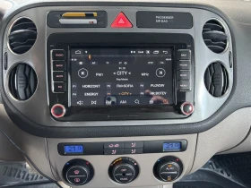 VW Tiguan - 7000 € / 13690.81 лв. - 79750118 14 | Car24.bg VW Tiguan - 7000 € / 13690.81 лв. - 79750118 14