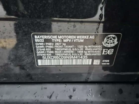 BMW X5 | XDRIVE40I | HARMAN KARDON | ОБДУХВАНЕ | - 37300 € / 72952.46 лв. - 37707687 15 | Car24.bg BMW X5 | XDRIVE40I | HARMAN KARDON | ОБДУХВАНЕ | - 37300 € / 72952.46 лв. - 37707687 15