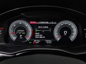Audi Q7 45 TDI Quattro Premium| 231к.с. | Auto.bg — изображение 8 Audi Q7 45 TDI Quattro Premium| 231к.с. | Auto.bg — изображение 8