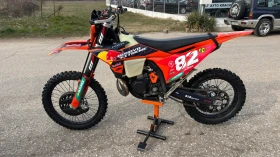 Ktm 300 Exc