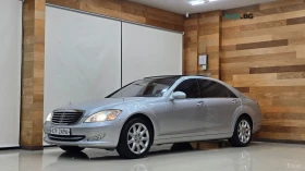 Mercedes-Benz S 500 LONG* 4MATIC* NIGHT VISION* PANO* ОБДУХВ* - Car24.bg Mercedes-Benz S 500 LONG* 4MATIC* NIGHT VISION* PANO* ОБДУХВ*