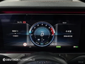 Mercedes-Benz E 350 4MATIC AMG* HUD* 360* КОЖА* НАВИ* ПАНО | Auto.bg — изображение 6 Mercedes-Benz E 350 4MATIC AMG* HUD* 360* КОЖА* НАВИ* ПАНО | Auto.bg — изображение 6