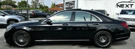 Mercedes-Benz S 350 D 258HP 4MATIC 360'CAM PANO BURMESTER DISTRONI - 26990 € - 13796029 8 | Car24.bg Mercedes-Benz S 350 D 258HP 4MATIC 360'CAM PANO BURMESTER DISTRONI - 26990 € - 13796029 8