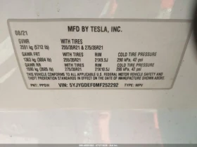 Tesla Model Y PERFORMANCE DUAL MOTOR ALL-WHEEL DRIVE | Auto.bg — изображение 9 Tesla Model Y PERFORMANCE DUAL MOTOR ALL-WHEEL DRIVE | Auto.bg — изображение 9