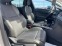 Обява за продажба на Peugeot 508 1.6D AUTOMATIC ~13 000 лв. - изображение 11
