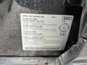 Audi Q5 * Progressiv * CARFAX * ЦЕНА ДО БГ - 44100 лв. / 22547.97 € - 68643212 11 | Car24.bg Audi Q5 * Progressiv * CARFAX * ЦЕНА ДО БГ - 44100 лв. / 22547.97 € - 68643212 11