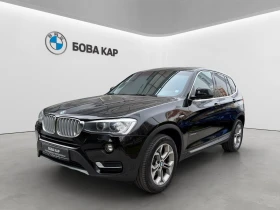 BMW X3 xDrive20d N1 - Car24.bg BMW X3 xDrive20d N1