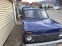Обява за продажба на Lada Niva 4?4 С ГАЗ  ~5 350 лв. - изображение 2