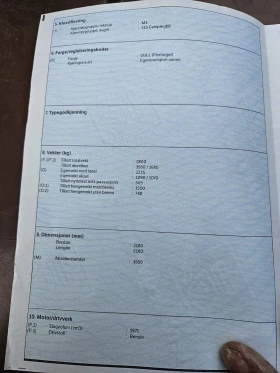 Кемпер Fiat Hobby 600 | Auto.bg — изображение 10 Кемпер Fiat Hobby 600 | Auto.bg — изображение 10