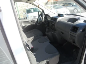 Peugeot Expert 1, 6HDI Всичко платено!!Common rail 105 КОНСКИ СИЛ - 14800 лв. / 7567.12 € - 43555176 9 | Car24.bg Peugeot Expert 1, 6HDI Всичко платено!!Common rail 105 КОНСКИ СИЛ - 14800 лв. / 7567.12 € - 43555176 9