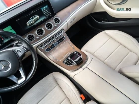 Mercedes-Benz E 400 4MATIC Sedan AWD/LANE ASSIST/KEYLESS/PANO/DIGITAL | Auto.bg — изображение 14 Mercedes-Benz E 400 4MATIC Sedan AWD/LANE ASSIST/KEYLESS/PANO/DIGITAL | Auto.bg — изображение 14