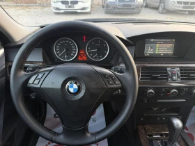 BMW 530 3.0D 218kc АВТОМАТ КОЖА - 3799 € - 55423458 10 | Car24.bg BMW 530 3.0D 218kc АВТОМАТ КОЖА - 3799 € - 55423458 10
