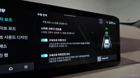 Kia EV5 EARTH FWD | 218HP| PANO| 360| HK| ACC | Auto.bg — изображение 16 Kia EV5 EARTH FWD | 218HP| PANO| 360| HK| ACC | Auto.bg — изображение 16