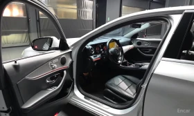 Mercedes-Benz E 200 ПОДГРЕВИ* ХЕД-ЪП* ШИБИДАХ* КРАЙНА ЦЕНА* | Auto.bg — изображение 7 Mercedes-Benz E 200 ПОДГРЕВИ* ХЕД-ЪП* ШИБИДАХ* КРАЙНА ЦЕНА* | Auto.bg — изображение 7