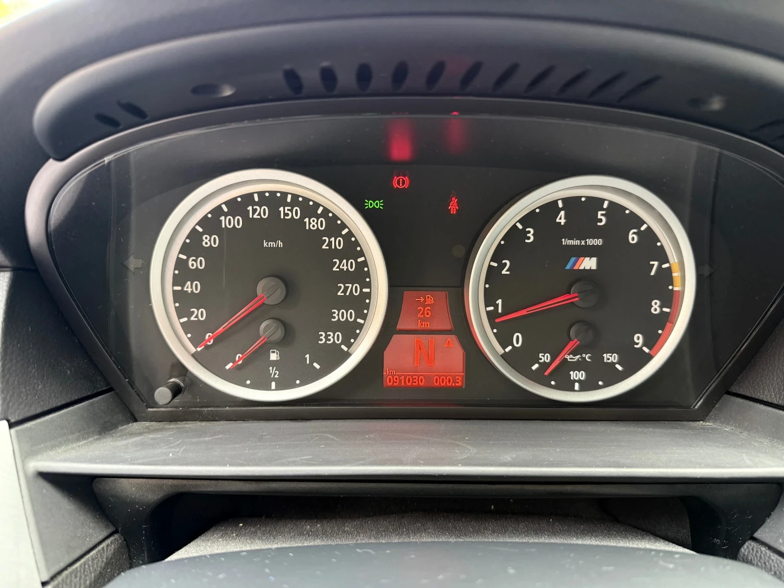 BMW M5 V10 91000км.! - изображение 7 | Auto.bg BMW M5 V10 91000км.! - изображение 7