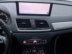 Audi Q3 2015 QUATTRO * БЕЗ ПЪРВОНАЧАЛНА ВНОСКА* - 18890 лв. / 9658.30 € - 68403926 9 | Car24.bg Audi Q3 2015 QUATTRO * БЕЗ ПЪРВОНАЧАЛНА ВНОСКА* - 18890 лв. / 9658.30 € - 68403926 9