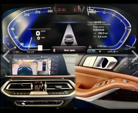 BMW X7 740i м-пакет | Auto.bg — изображение 4 BMW X7 740i м-пакет | Auto.bg — изображение 4