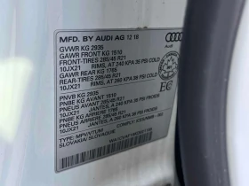 Audi Q8 * Technik * CARFAX * ОПЦИЯ ЗА ФИНАНСИРАНЕ | Auto.bg — изображение 11 Audi Q8 * Technik * CARFAX * ОПЦИЯ ЗА ФИНАНСИРАНЕ | Auto.bg — изображение 11