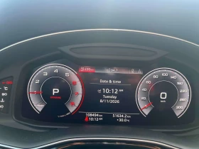 Audi Q8 * Technik * CARFAX * ОПЦИЯ ЗА ФИНАНСИРАНЕ | Auto.bg — изображение 8 Audi Q8 * Technik * CARFAX * ОПЦИЯ ЗА ФИНАНСИРАНЕ | Auto.bg — изображение 8