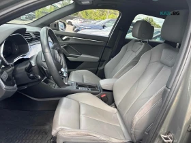 Audi Q3 ПОДГРЕВ* PANO* KEYLESS* | Auto.bg — изображение 15 Audi Q3 ПОДГРЕВ* PANO* KEYLESS* | Auto.bg — изображение 15