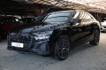 Audi Q8 50TDI/Sline/Bang&Olufsen/Virtual  - [2] 