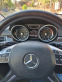 Обява за продажба на Mercedes-Benz GL 450 GL450 3.0v6 biturbo ~51 500 лв. - изображение 9