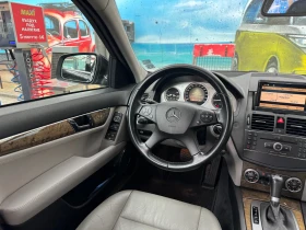 Mercedes-Benz C 220 Avantgarde - 7600 € - 43342301 9 | Car24.bg Mercedes-Benz C 220 Avantgarde - 7600 € - 43342301 9