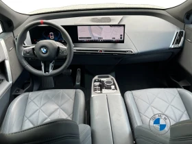 BMW XM M70/659HP/xDRIVE/MSPORT/360/ACC/943z - 94199 € - 60977229 11 | Car24.bg BMW XM M70/659HP/xDRIVE/MSPORT/360/ACC/943z - 94199 € - 60977229 11