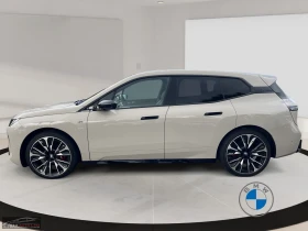 BMW XM M70/659HP/xDRIVE/MSPORT/360/ACC/943z - 94199 € - 60977229 2 | Car24.bg BMW XM M70/659HP/xDRIVE/MSPORT/360/ACC/943z - 94199 € - 60977229 2