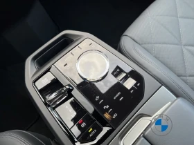 BMW XM M70/659HP/xDRIVE/MSPORT/360/ACC/943z - 94199 € - 60977229 15 | Car24.bg BMW XM M70/659HP/xDRIVE/MSPORT/360/ACC/943z - 94199 € - 60977229 15