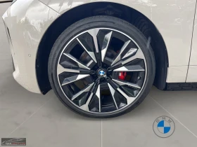 BMW XM M70/659HP/xDRIVE/MSPORT/360/ACC/943z - 94199 € - 60977229 4 | Car24.bg BMW XM M70/659HP/xDRIVE/MSPORT/360/ACC/943z - 94199 € - 60977229 4