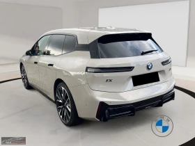 BMW XM M70/659HP/xDRIVE/MSPORT/360/ACC/943z - 94199 € - 60977229 3 | Car24.bg BMW XM M70/659HP/xDRIVE/MSPORT/360/ACC/943z - 94199 € - 60977229 3